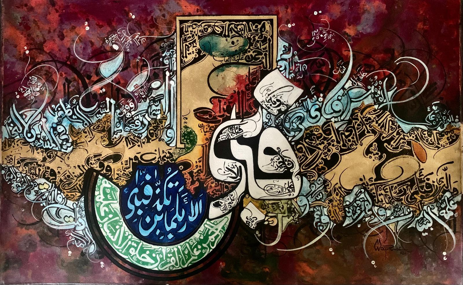 WhatsApp Image 2025-12-16 at 11.40